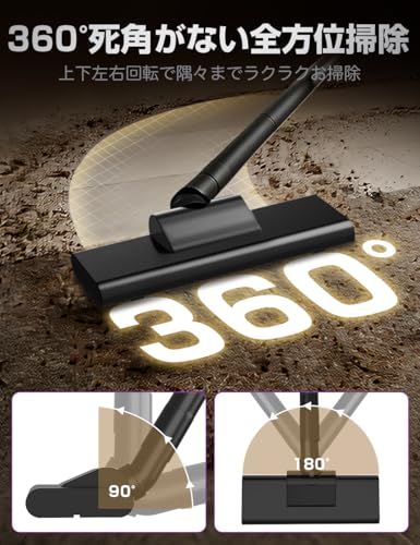 掃除機 コードレス【2026改良進化モデル】28000pa超強力吸引 軽量 コードレス掃除機 Type-C usb充電式 LEDライト付 スティッククリーナー ハンディークリーナー そうじき 車用そうじき HEPA多重濾過 多種類ノズル 省エネ 2WAY ma