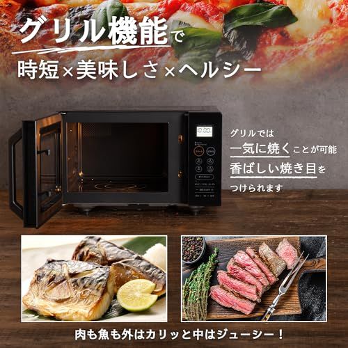 コンフィー(COMFEE') オーブンレンジ 16L フラットテーブル 横開き 自動＋手動メニュー12種 電子レンジ オーブン機能付き~200℃温度調整 全国対応 レンジ~650W/500W トースト・グリル・解凍機能・予熱対応 消音モード 角皿付き ヘルma