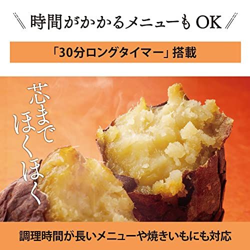 象印マホービン オーブントースター 2枚焼き マットブラック EQ-AH22-BZma 象印マホービン オーブントースター 2枚焼き マットブラック EQ-AH22-BZma