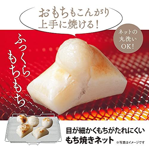 象印マホービン オーブントースター 2枚焼き マットブラック EQ-AH22-BZma 象印マホービン オーブントースター 2枚焼き マットブラック EQ-AH22-BZma