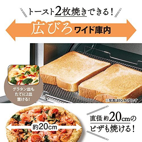 象印マホービン オーブントースター 2枚焼き マットブラック EQ-AH22-BZma 象印マホービン オーブントースター 2枚焼き マットブラック EQ-AH22-BZma