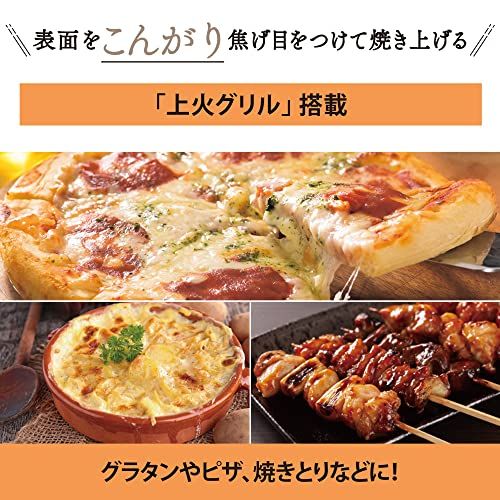 象印マホービン オーブントースター 2枚焼き マットブラック EQ-AH22-BZma 象印マホービン オーブントースター 2枚焼き マットブラック EQ-AH22-BZma