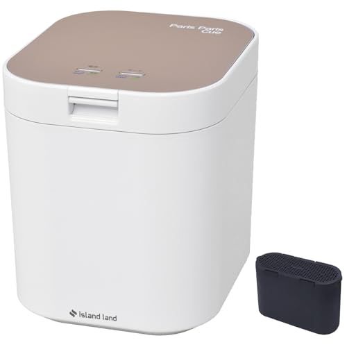 パリパリキュー 生ゴミ処理機 家庭用 温風乾燥式 助成金対象 PPC-11-PGma パリパリキュー 生ゴミ処理機 家庭用 温風乾燥式 助成金対象 PPC-11-PGma