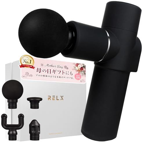 RELX 【整体院長監修】 筋膜リリースガン トータルボディケア MINI【日本企業企画】超軽量320g 20段階強力振動 筋膜 リリースガン ボディケア ハンディガン 静音 4種類アタッチメント ギフト プレゼント@ 8131bd41