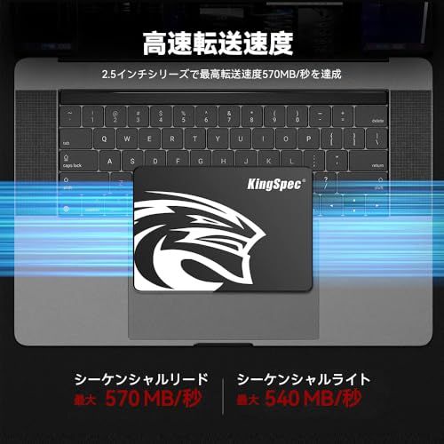KingSpec SSD 1TB SATAIII 6Gb/s 2.5インチ内蔵SSD 最大読込:570MB/s (R:570MB/s、W:540MB/s) 3D NAND SATA SSD 3年@ ddcc114e KingSpec SSD 1TB SATAIII 6Gb/s 2.5インチ内蔵SSD 最大読込:570MB/s (R:570MB/s、W:540MB/s) 3D NAND SATA SSD 3年@ ddcc114e