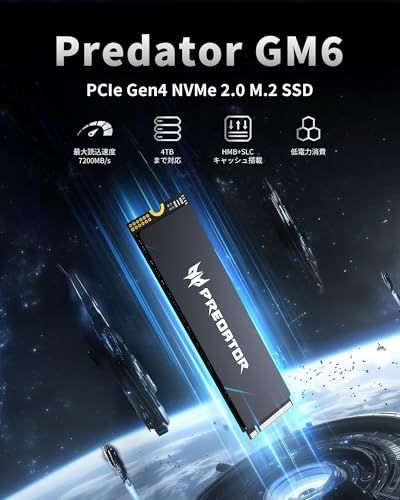 Acer Predator M.2 SSD 1TB GM6 NVMe2.0 2280 PCIe Gen4×4 超高速(最大読み取り:7200MB/s、最大書き込み:6200MB/s) 内蔵SSD 高耐久 3D NAND PS5動作確認済み メ ef78b8be Acer Predator M.2 SSD 1TB GM6 NVMe2.0 2280 PCIe Gen4×4 超高速(最大読み取り:7200MB/s、最大書き込み:6200MB/s) 内蔵SSD 高耐久 3D NAND PS5動作確認済み メ ef78b8be