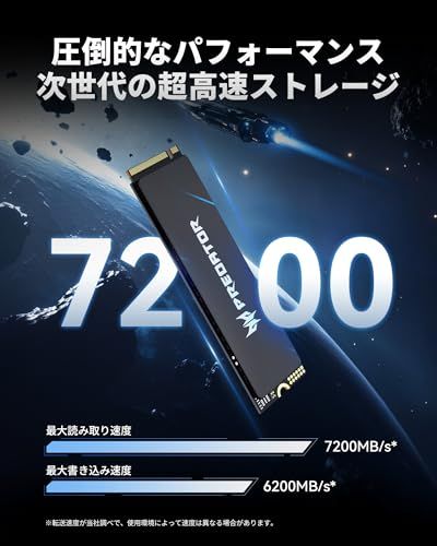 Acer Predator M.2 SSD 1TB GM6 NVMe2.0 2280 PCIe Gen4×4 超高速(最大読み取り:7200MB/s、最大書き込み:6200MB/s) 内蔵SSD 高耐久 3D NAND PS5動作確認済み メ ef78b8be Acer Predator M.2 SSD 1TB GM6 NVMe2.0 2280 PCIe Gen4×4 超高速(最大読み取り:7200MB/s、最大書き込み:6200MB/s) 内蔵SSD 高耐久 3D NAND PS5動作確認済み メ ef78b8be