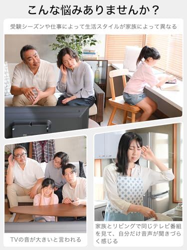 手元スピーカー テレビ用 【2025 ゼロ遅延版 3in1 お手元スピーカー】 Earaku(イアラク) 優音特有Renova Sound採用 AUX接続 光デジタル接続 Bluetooth ワイヤレス接続 3つの接続方法 Renaトランスミ 1bc553eb 手元スピーカー テレビ用 【2025 ゼロ遅延版 3in1 お手元スピーカー】 Earaku(イアラク) 優音特有Renova Sound採用 AUX接続 光デジタル接続 Bluetooth ワイヤレス接続 3つの接続方法 Renaトランスミ 1bc553eb