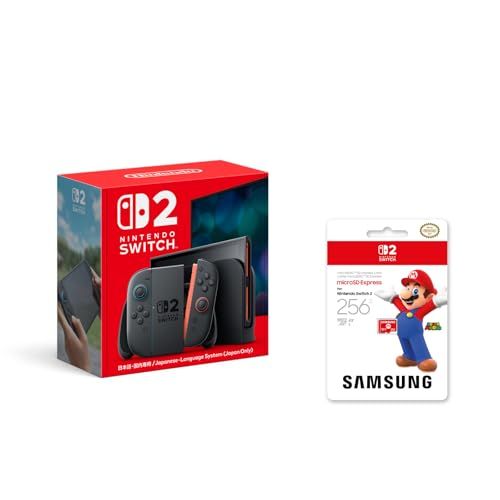 Nintendo Switch 2(日本語・国内専用)+【任天堂ライセンス商品】Samsung microSD Express Card 256GB for Nintendo Switch 2@ 72d08d77
