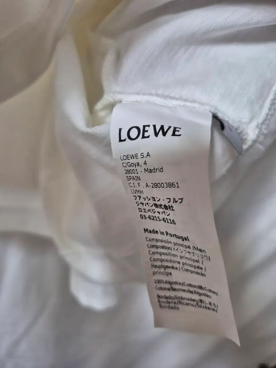 LOEWE クロップド半袖Tシャツ 白