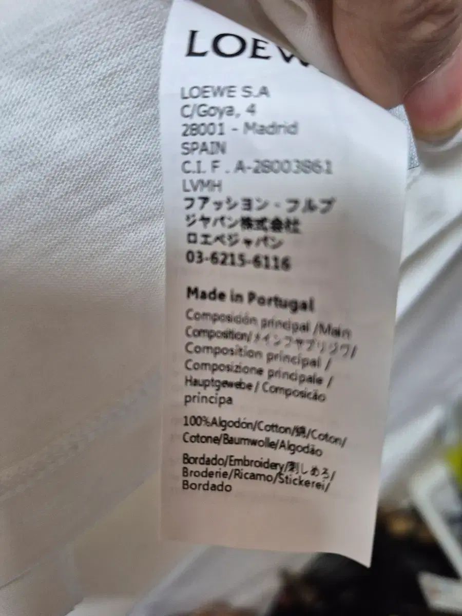 LOEWE クロップド半袖Tシャツ 白