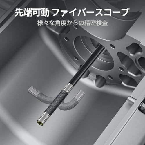 Teslong 先端可動式 ファイバースコープ 210°双方向回転 USB C内視鏡カメラ1080P HD 工業用内視鏡 半剛性プローブ付きボアスコープ検査カメラ IP67防水スコープカメラ 家庭修理や自動車用フレキシブルスネークスコープ 精 9ca4b5f8