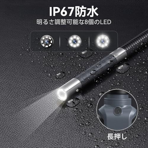 Teslong 先端可動式 ファイバースコープ 210°双方向回転 USB C内視鏡カメラ1080P HD 工業用内視鏡 半剛性プローブ付きボアスコープ検査カメラ IP67防水スコープカメラ 家庭修理や自動車用フレキシブルスネークスコープ 精 9ca4b5f8