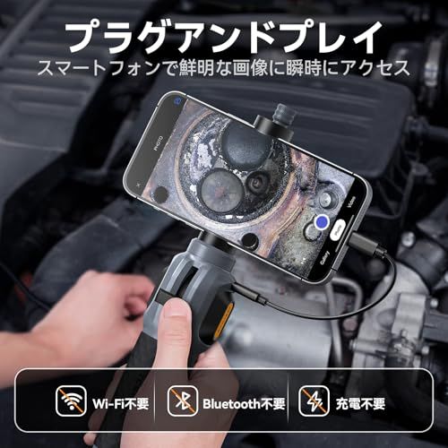 Teslong 先端可動式 ファイバースコープ 210°双方向回転 USB C内視鏡カメラ1080P HD 工業用内視鏡 半剛性プローブ付きボアスコープ検査カメラ IP67防水スコープカメラ 家庭修理や自動車用フレキシブルスネークスコープ 精 9ca4b5f8