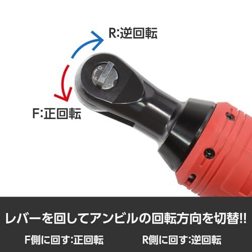 アストロプロダクツ DC10.8V 充電式 3/8DR 9.5mm ラチェットレンチ 【バッテリー 充電器 バッグ別売】kk 8004cded アストロプロダクツ DC10.8V 充電式 3/8DR 9.5mm ラチェットレンチ 【バッテリー 充電器 バッグ別売】kk 8004cded