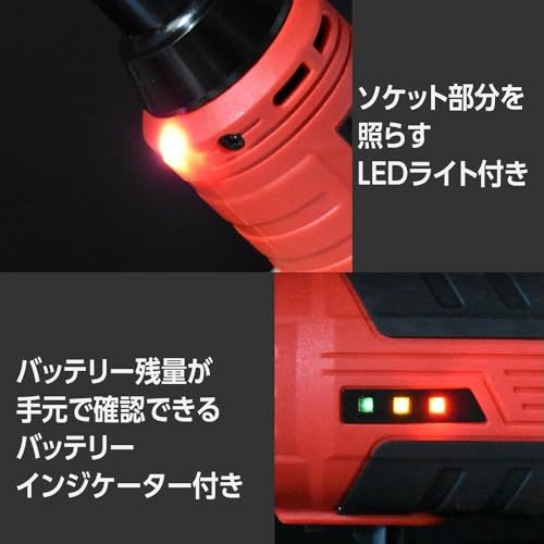アストロプロダクツ DC10.8V 充電式 3/8DR 9.5mm ラチェットレンチ 【バッテリー 充電器 バッグ別売】kk 8004cded アストロプロダクツ DC10.8V 充電式 3/8DR 9.5mm ラチェットレンチ 【バッテリー 充電器 バッグ別売】kk 8004cded