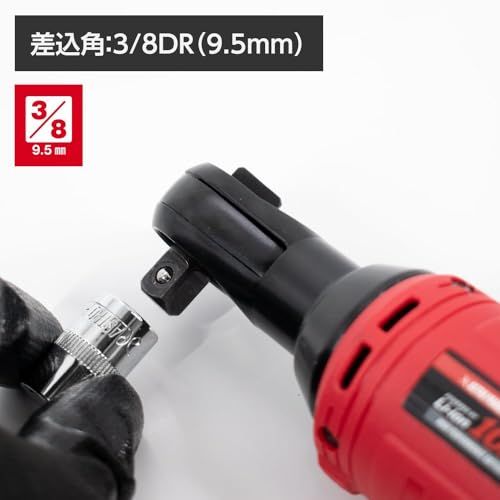 アストロプロダクツ DC10.8V 充電式 3/8DR 9.5mm ラチェットレンチ 【バッテリー 充電器 バッグ別売】kk 8004cded アストロプロダクツ DC10.8V 充電式 3/8DR 9.5mm ラチェットレンチ 【バッテリー 充電器 バッグ別売】kk 8004cded