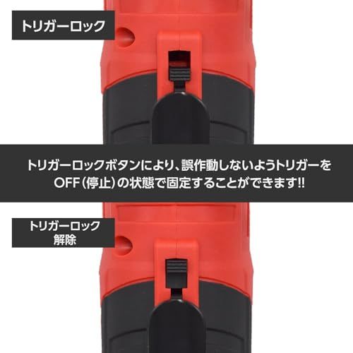 アストロプロダクツ DC10.8V 充電式 3/8DR 9.5mm ラチェットレンチ 【バッテリー 充電器 バッグ別売】kk 8004cded アストロプロダクツ DC10.8V 充電式 3/8DR 9.5mm ラチェットレンチ 【バッテリー 充電器 バッグ別売】kk 8004cded