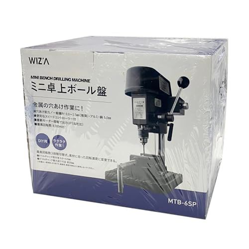 WIZ'A アークランドサカモトミニ卓上ボール盤 3段変速 速度調整 バイス付 MTB-6SPkk 1942fb1e WIZ'A アークランドサカモトミニ卓上ボール盤 3段変速 速度調整 バイス付 MTB-6SPkk 1942fb1e