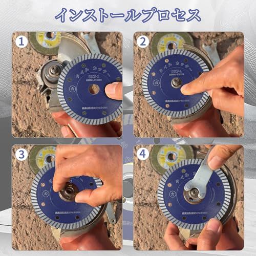 10枚入り ダイヤモンドカッター プレミアム瓷?用 105mm タイル用カット 最適化デザイン (10)kk 4e0fa38e 10枚入り ダイヤモンドカッター プレミアム瓷?用 105mm タイル用カット 最適化デザイン (10)kk 4e0fa38e