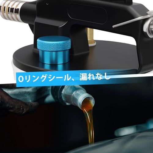 ブレーキフルード エア抜きツール、 2L ブレーキオイル交換工具、エアブレーキブリーダーキット 真空ブレーキ液抽出ツール 静音設計 シリコンチューブ付き 2.75?11.6バー対応kk 495c2fe5