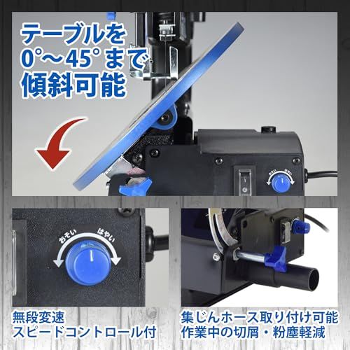 高儀(Takagi) EARTH MAN スピードコントロール付 卓上糸鋸盤 SS-400SCA 無段変速のスピードコントロール付 糸鋸 電動 電動糸鋸 糸鋸盤 ハンドソー 卓上糸鋸 糸のこ 糸ノコギリ 糸のこ盤 電動糸のこぎり卓上 たかぎ 30c30794