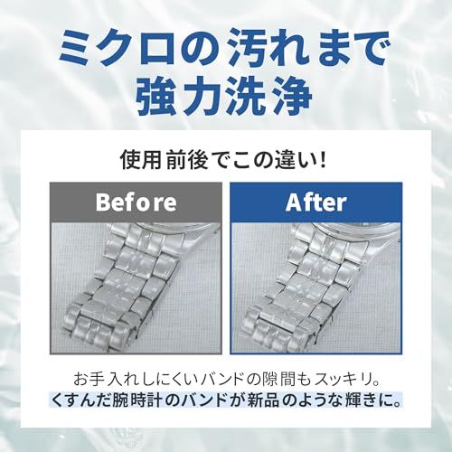 CITIZEN 超音波洗浄器 SWS510 42KHzの強力洗浄 約600ml大容量 過熱防止機能 サーモスタット搭載の安全設計 ５段階タイマー機能 眼鏡 時計 貴金属 入れ歯 超音波洗浄機kk 192bedaa
