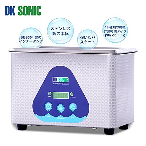 DK SONIC 35W 小型超音波洗浄機 42 KHz - アクセサリー 眼鏡 ブレード チェーン インジェクター リング ネックレス 時計 イヤリング メガネ クリーニング用の600mL超音波クリーナーkk 9715bb5d DK SONIC 35W 小型超音波洗浄機 42 KHz - アクセサリー 眼鏡 ブレード チェーン インジェクター リング ネックレス 時計 イヤリング メガネ クリーニング用の600mL超音波クリーナーkk 9715bb5d