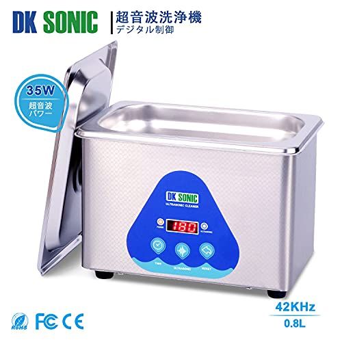 DK SONIC 35W 小型超音波洗浄機 42 KHz - アクセサリー 眼鏡 ブレード チェーン インジェクター リング ネックレス 時計 イヤリング メガネ クリーニング用の600mL超音波クリーナーkk 9715bb5d DK SONIC 35W 小型超音波洗浄機 42 KHz - アクセサリー 眼鏡 ブレード チェーン インジェクター リング ネックレス 時計 イヤリング メガネ クリーニング用の600mL超音波クリーナーkk 9715bb5d