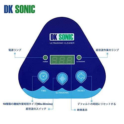 DK SONIC 35W 小型超音波洗浄機 42 KHz - アクセサリー 眼鏡 ブレード チェーン インジェクター リング ネックレス 時計 イヤリング メガネ クリーニング用の600mL超音波クリーナーkk 9715bb5d DK SONIC 35W 小型超音波洗浄機 42 KHz - アクセサリー 眼鏡 ブレード チェーン インジェクター リング ネックレス 時計 イヤリング メガネ クリーニング用の600mL超音波クリーナーkk 9715bb5d