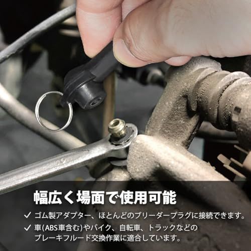 良匠 FIRSTINFO TOOLS 1.5L ブレーキブリーダーボトルkk f8b49093 良匠 FIRSTINFO TOOLS 1.5L ブレーキブリーダーボトルkk f8b49093