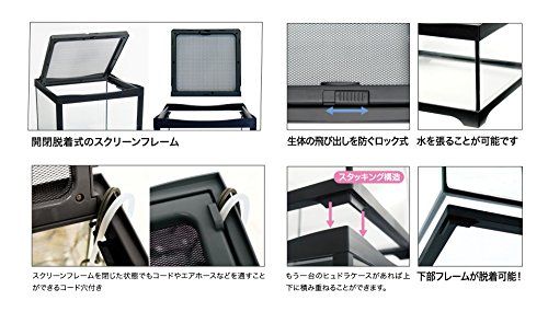 寿工芸 ヒュドラケース3133kk 2af3e642 寿工芸 ヒュドラケース3133kk 2af3e642