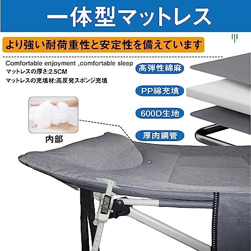 折りたたみベッド 簡易ベッド 室内外兼用 折り畳み式ベッド アウトドア キャンプ コット 耐荷重200kg 簡単設置 専用収納袋付き 収納便利kk 1523844e