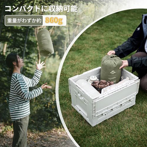 Naturehike公式ショップ アウトドアベッド コット コット用マット 折りたたみ式ベッド コンパクト 簡易 超軽量 耐荷重150kg 通気性 組立簡単 7075航空アルミ キャンプ 持ち運びやすい ハイキング 仮眠・来客・防災用・野外用 90a7fc0b Naturehike公式ショップ アウトドアベッド コット コット用マット 折りたたみ式ベッド コンパクト 簡易 超軽量 耐荷重150kg 通気性 組立簡単 7075航空アルミ キャンプ 持ち運びやすい ハイキング 仮眠・来客・防災用・野外用 90a7fc0b
