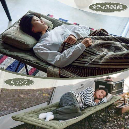 Naturehike公式ショップ アウトドアベッド コット コット用マット 折りたたみ式ベッド コンパクト 簡易 超軽量 耐荷重150kg 通気性 組立簡単 7075航空アルミ キャンプ 持ち運びやすい ハイキング 仮眠・来客・防災用・野外用 90a7fc0b Naturehike公式ショップ アウトドアベッド コット コット用マット 折りたたみ式ベッド コンパクト 簡易 超軽量 耐荷重150kg 通気性 組立簡単 7075航空アルミ キャンプ 持ち運びやすい ハイキング 仮眠・来客・防災用・野外用 90a7fc0b