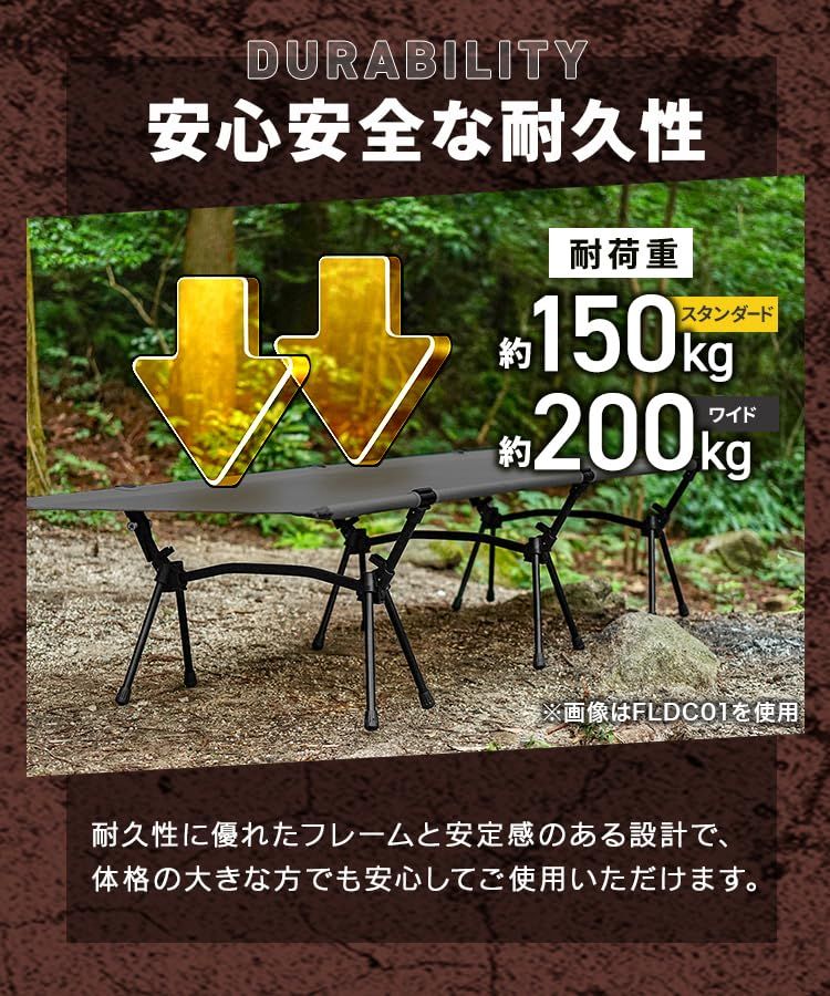 MERMONT コット キャンプ 191×65cm 軽量 2段階高さ調節 3way 簡単組み立て 収納ケース付き アウトドアベッド 折りたたみ 防災 スタンダードタイプ サンドベージュ FLDC01SBkk a7072f43 MERMONT コット キャンプ 191×65cm 軽量 2段階高さ調節 3way 簡単組み立て 収納ケース付き アウトドアベッド 折りたたみ 防災 スタンダードタイプ サンドベージュ FLDC01SBkk a7072f43