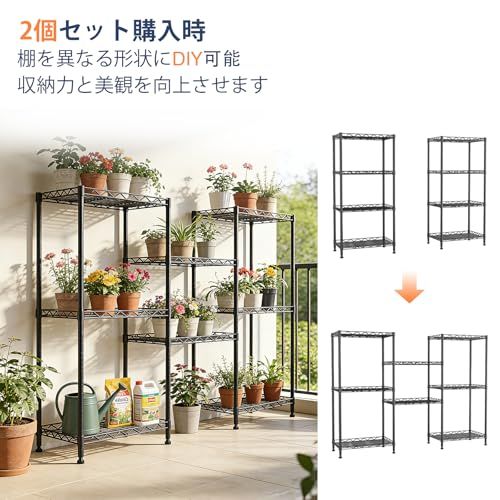 4段式ヘビーデューティシェルビングユニット、(幅45×奥行30×高さ112cm）、ロック付きキャスター付きワイヤーシェルフラック、高さ調節可能な金属製収納棚、リビングルーム、ガレージ、キッチン、オフィス、ランドリー、パントリー用オーガナイザー e30f7e56