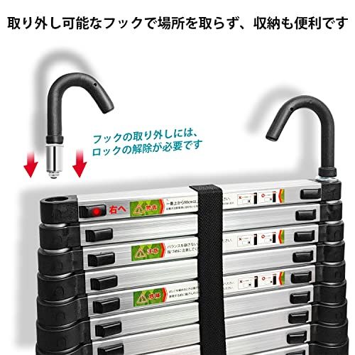 RIKADE 伸縮はしご 耐荷重150kg 軽量 持ち運びやすい 折り畳み 伸縮梯子 多機能アルミはしご 自動ロック スライド式 伸縮自在 梯子 室内室外両用 スライド式 フック付き(ライトグレー.3.2)kk cbcdfe7c RIKADE 伸縮はしご 耐荷重150kg 軽量 持ち運びやすい 折り畳み 伸縮梯子 多機能アルミはしご 自動ロック スライド式 伸縮自在 梯子 室内室外両用 スライド式 フック付き(ライトグレー.3.2)kk cbcdfe7c