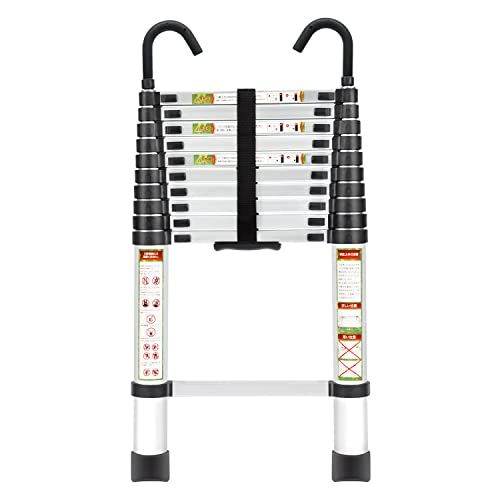 RIKADE 伸縮はしご 耐荷重150kg 軽量 持ち運びやすい 折り畳み 伸縮梯子 多機能アルミはしご 自動ロック スライド式 伸縮自在 梯子 室内室外両用 スライド式 フック付き(ライトグレー.3.2)kk cbcdfe7c RIKADE 伸縮はしご 耐荷重150kg 軽量 持ち運びやすい 折り畳み 伸縮梯子 多機能アルミはしご 自動ロック スライド式 伸縮自在 梯子 室内室外両用 スライド式 フック付き(ライトグレー.3.2)kk cbcdfe7c