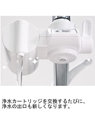 クリンスイ 浄水器 蛇口直結型 カートリッジ計3個入り [交換用カートリッジCBC03Z]kk de5d4c0b