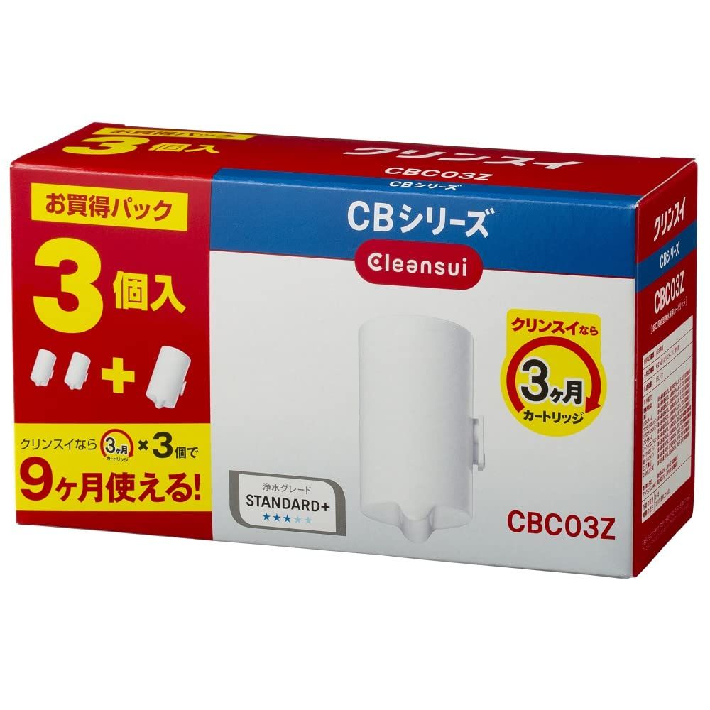 クリンスイ 浄水器 蛇口直結型 カートリッジ計3個入り [交換用カートリッジCBC03Z]kk de5d4c0b