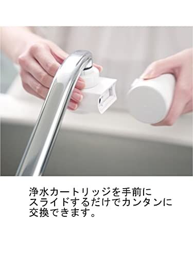クリンスイ 浄水器 蛇口直結型 カートリッジ計3個入り [交換用カートリッジCBC03Z]kk de5d4c0b