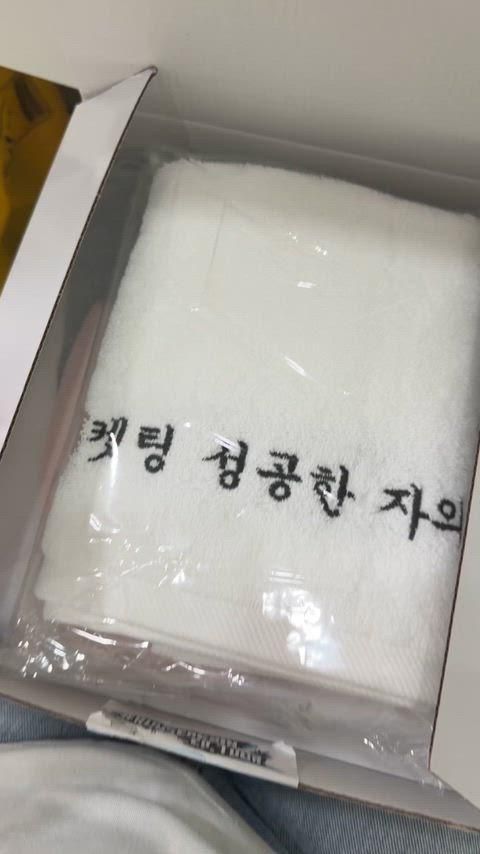 RUNジン(JIN・ソクジン) ゴー羊(ヤン) ジン(JIN) レインコート タオル RUNジン(JIN・ソクジン) ゴー羊(ヤン) ジン(JIN) レインコート タオル