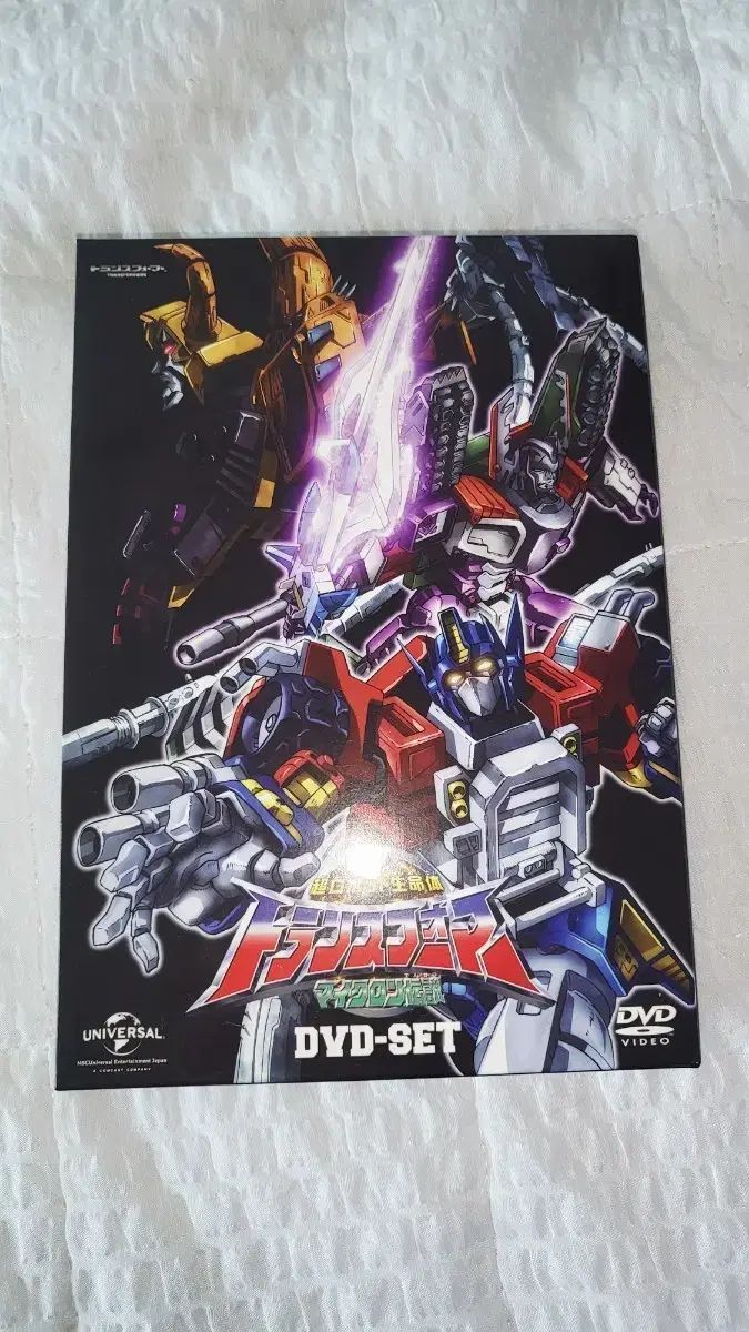 トランスフォーマー ミクロン 伝説 DVD セット
