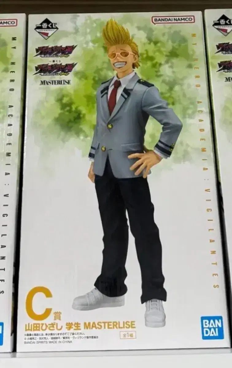 「あんさんぶるスターズ！！(あんスタ)」山田c상 シンプル開封のみ グッズとSET セットで出品 6,098円