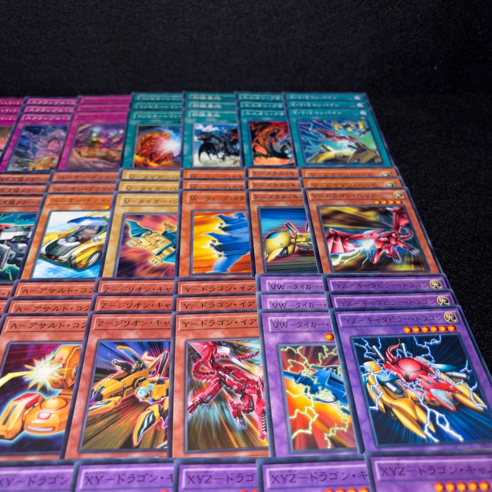 No.PP585 遊戯王 ユニオン XYZ デッキパーツ XYZハイパードラゴン
