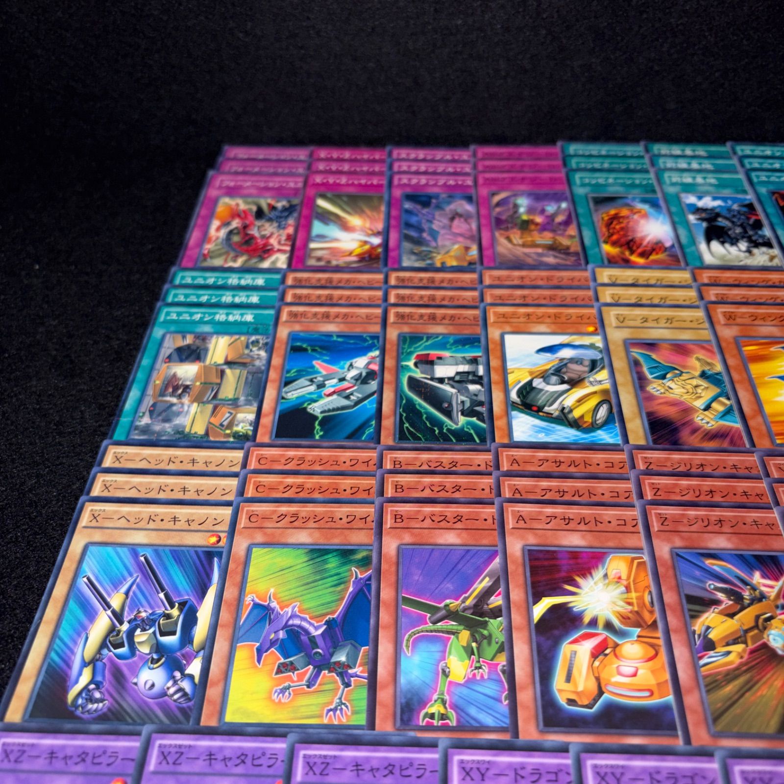 No.PP585 遊戯王 ユニオン XYZ デッキパーツ XYZハイパードラゴン