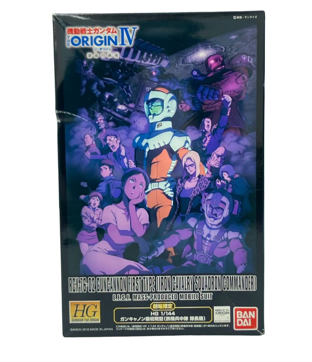 美品 バンダイ 機動戦士ガンダム THE ORIGIN IV 運命の前夜 HG 1/144 RCX-76-02 ガンキャノン 最初期型（鉄騎兵中隊 隊長機） プラモデル
