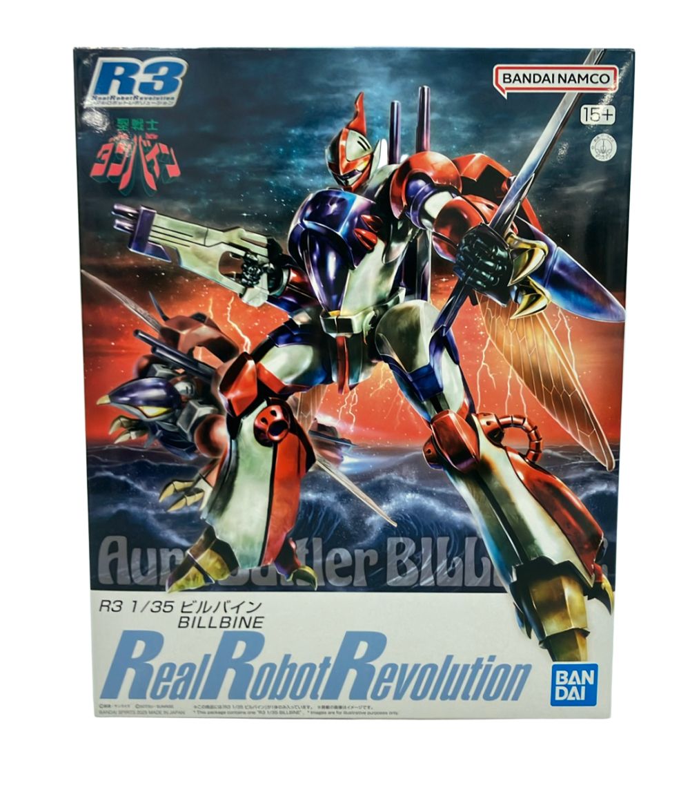 BANDAI 聖戦士ダンバイン R3 1/35 ビルバイン プラモデル