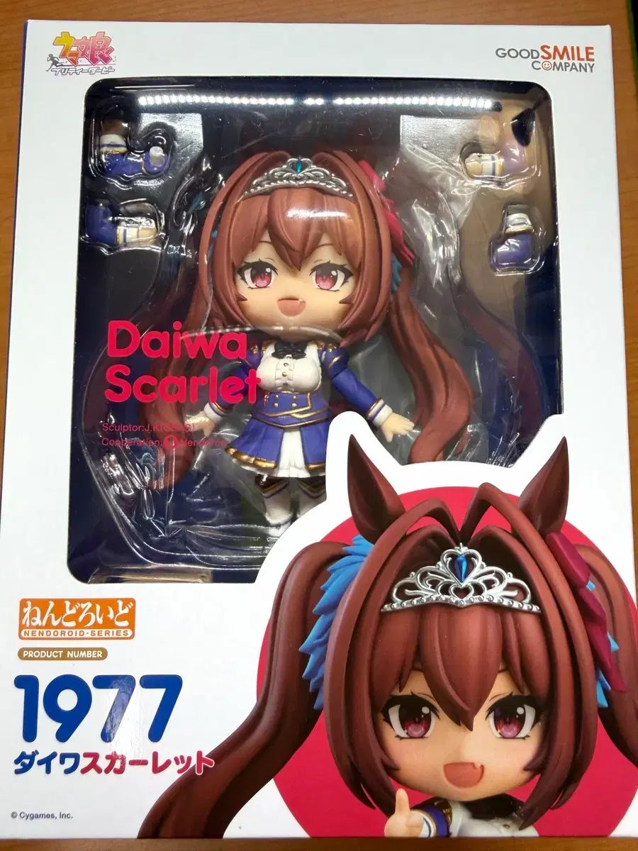開封 ねんどろいど DAIWA₍ダイワ) スカーレット